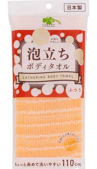 くらしリズム泡立ちボディタオルふつう１枚:4582451693261