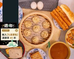 阿義豆漿店