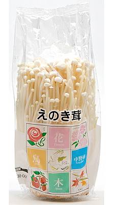 一実屋 えのき