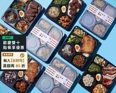 豐米便當 formebento 總店