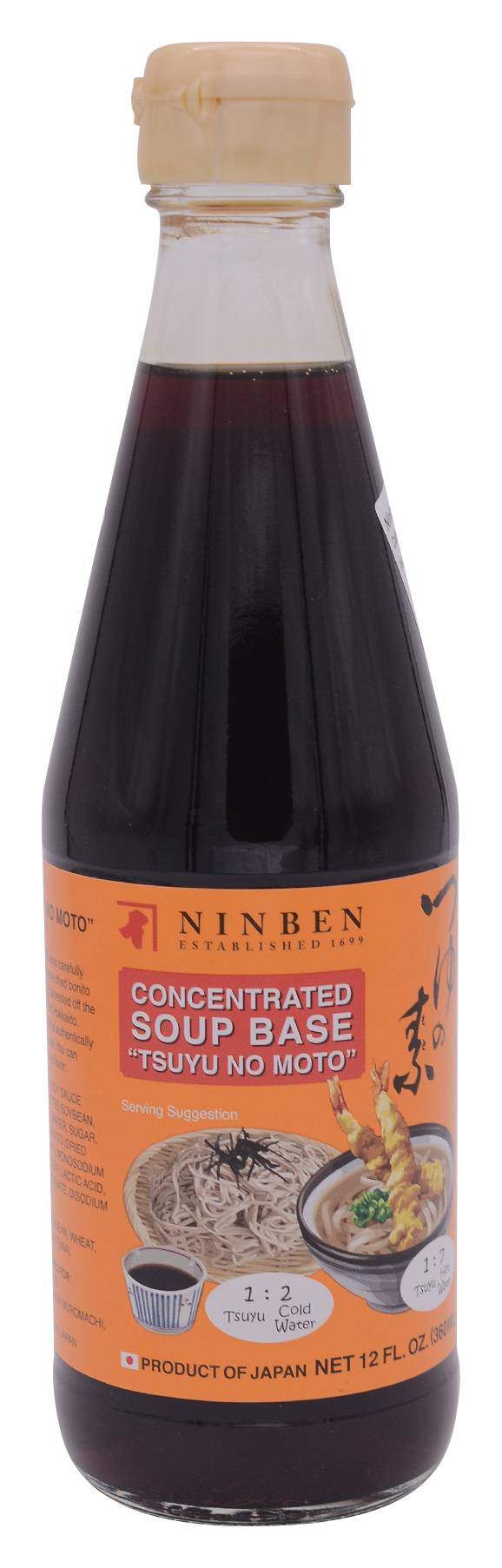 NINBEN Tsuyu No Moto Soup Base (360ml)