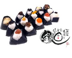 おむすびの十楽