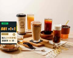 儒記Rooji 新店民權店