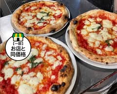 PIZZERIA NALIPO (ピッツェリア ナリポ)