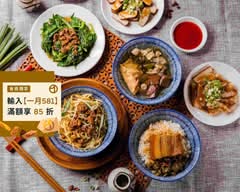 祖傳爌肉飯