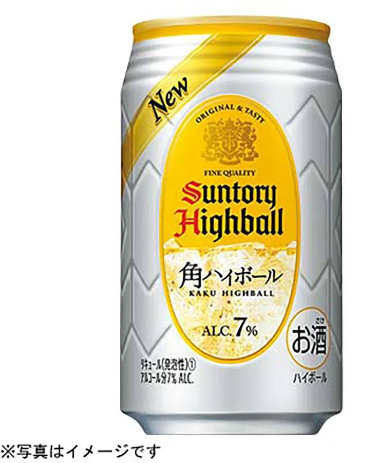 サントリー 角ハイボール (350mL)