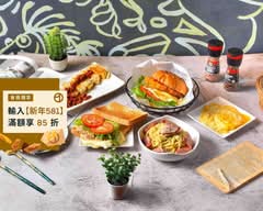 晨潛早午餐 morndive_brunch 招牌脆皮蛋餅