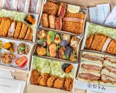 広尾とんかつひとみ HIROO TONKATSU HITOMI