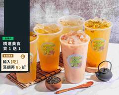 茶鮮重量杯手搖飲
