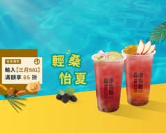 康青龍 台南崇德店