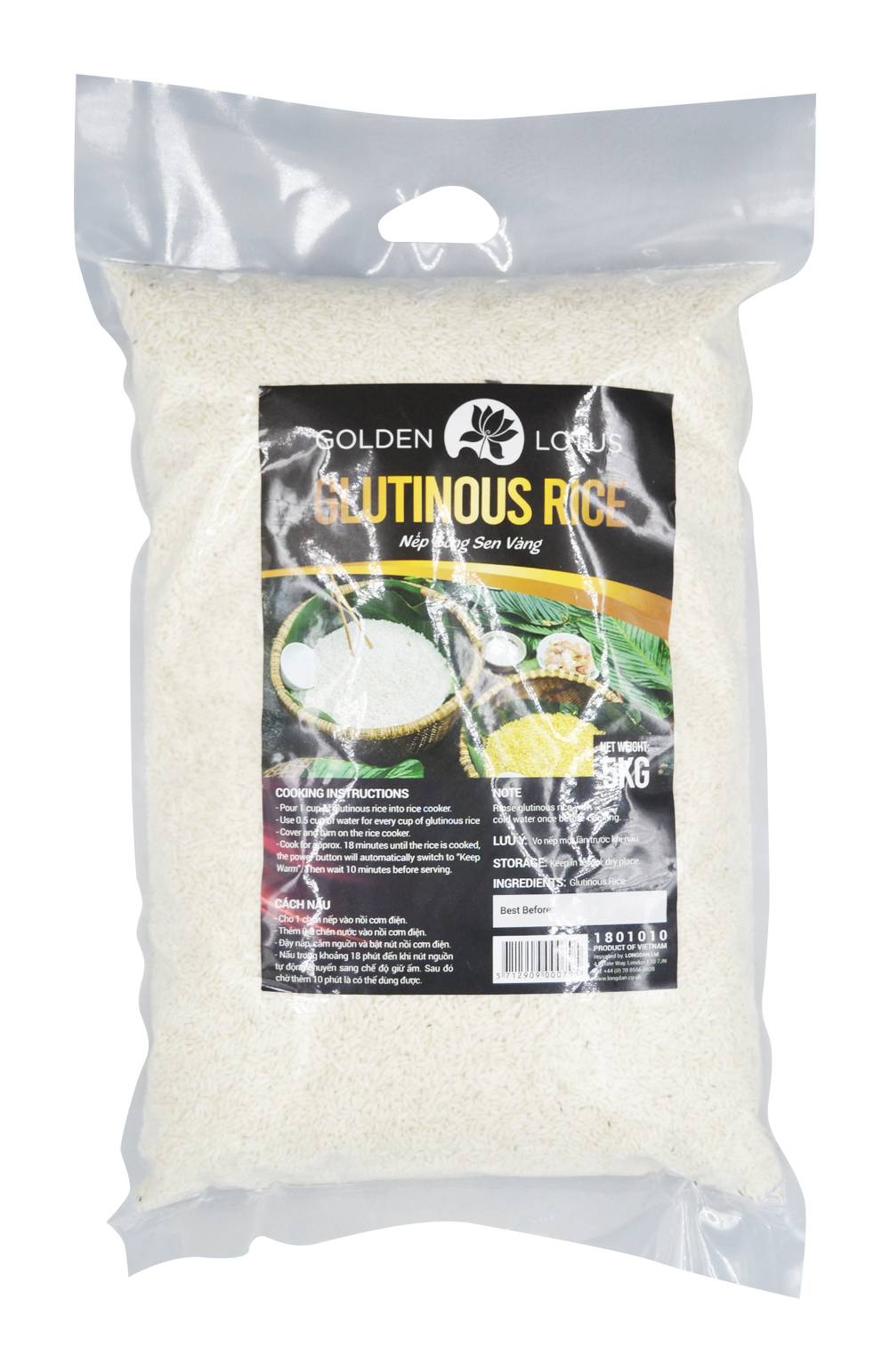Golden Lotus Glutinous Rice (5kg)