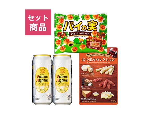 406400：角ハイで晩酌セット 1セット / Hyoketsu Unsweetened Lemon×evenig drinkSet 1Set