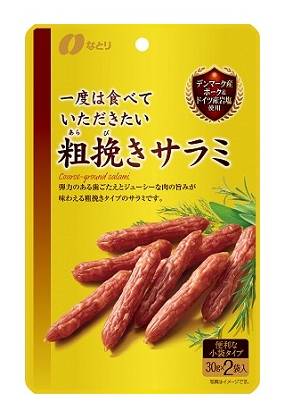 334373：なとり ゴールドパック粗挽きサラミ 60G / Natori Gold Pack Arabiki Salami