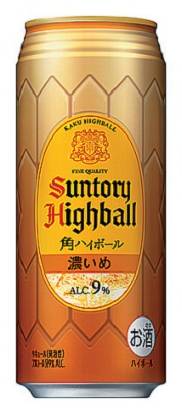 【アルコール】◎角ハイボール≪濃いめ≫(500ml)