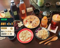 玖盞茶坊 茶飲／刨冰／鍋燒／水餃