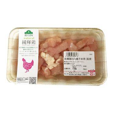 純輝鶏むね肉親子丼用（国産）180ｇ