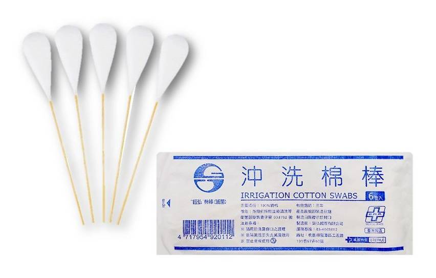 鈺弘 (滅菌)6吋沖洗棉棒 6入 #161356