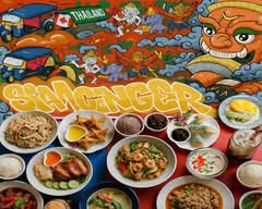 Siam Ginger Thai Cuisine