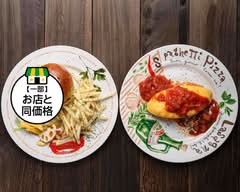 小さな RESTAURANT & CAFE TAKAHASHI