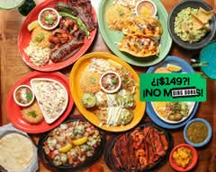 La Birria Del Centro 