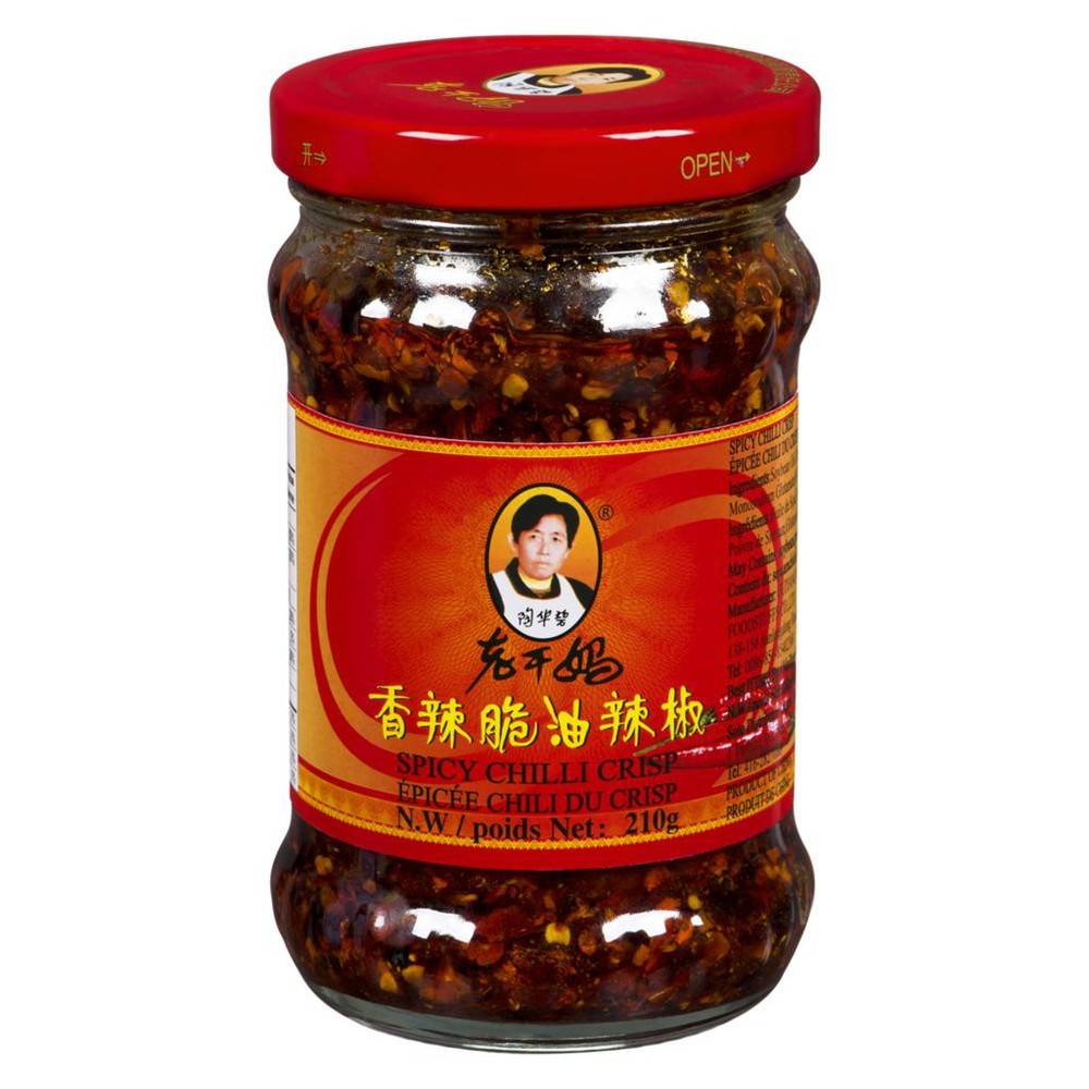 Chili Paste (340 g)