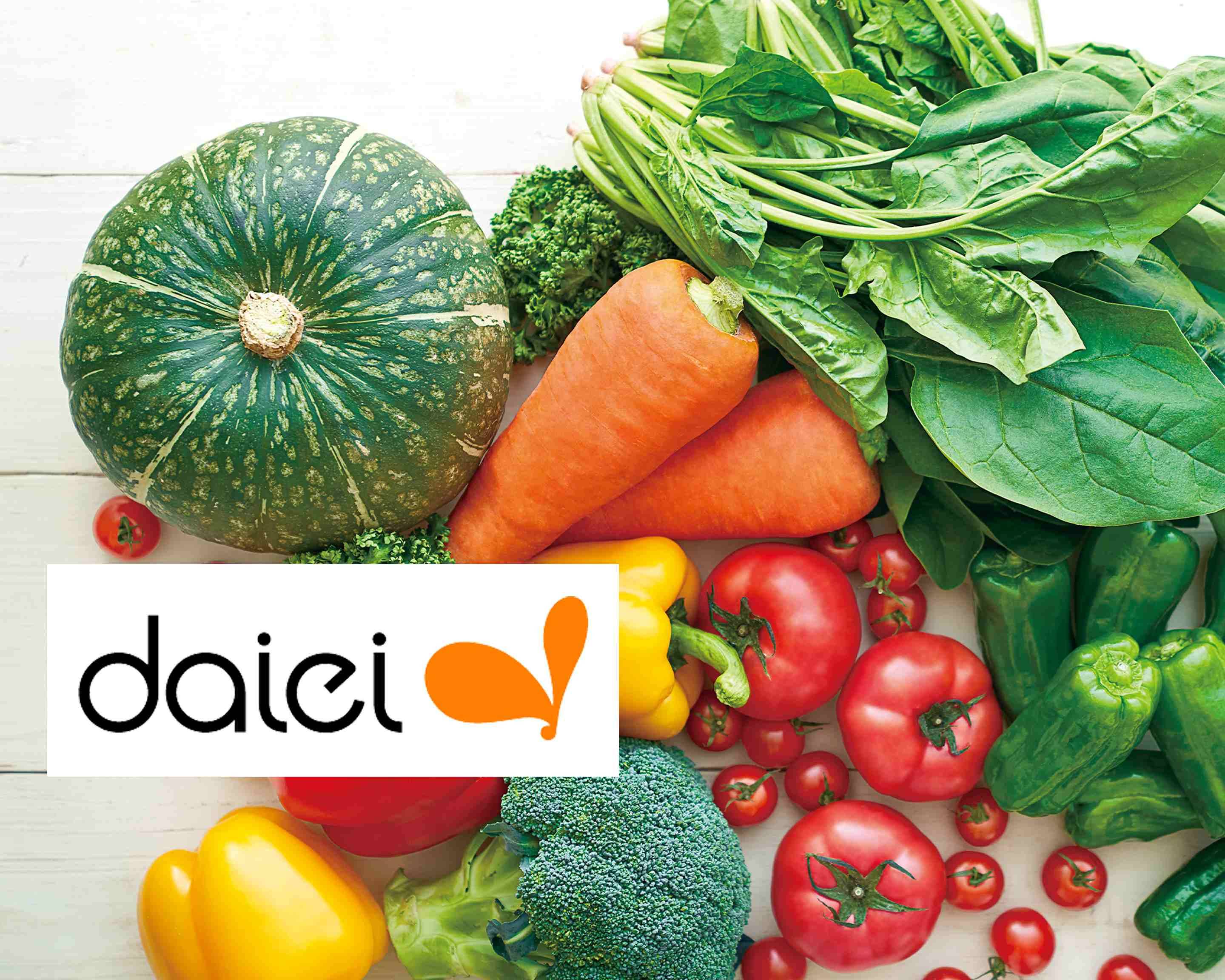 お菓子詰め合わせ　チップスター　アルフォート　ガーナ　M&M'sエムチューブ… お菓子詰め合わせ チップスター アルフォート ガーナ M&M'sエムチューブ…