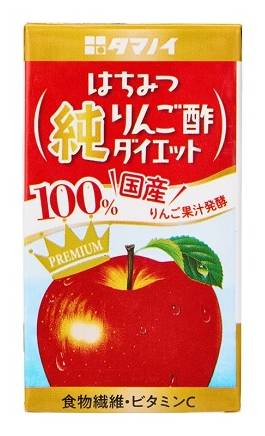 12_はちみつ純りんご酢ダイエット（125ml）