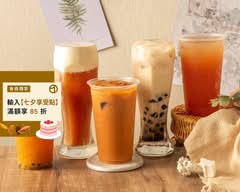 茋加職人茶