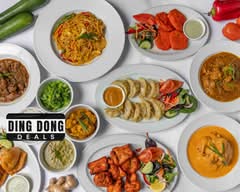 Everest Tea House & Cafe (Hallett Cove Shopping Centre)