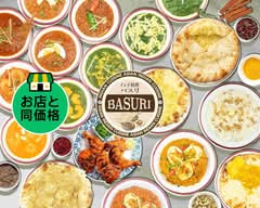 BASURI ネパール＆インドレストラン
