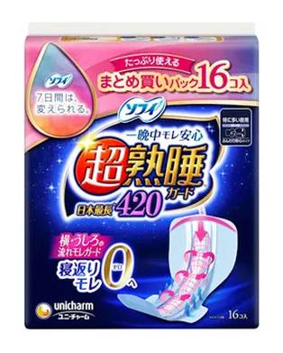 ソフィ 超熟睡ガード420 特に多い夜用 羽つき - Female, 42cm (16 入)