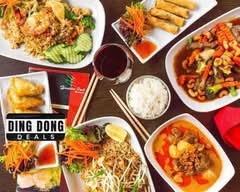 Hampton Park Thai
