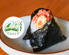 【ちまきおむすび】ちかもらち ノリナリノ（三・十）