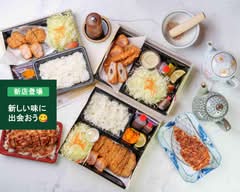 とんかつ&サラダビュッフェ　弁慶石内店 tonkatsu&saladbuffet benkei ichiuchi ten
