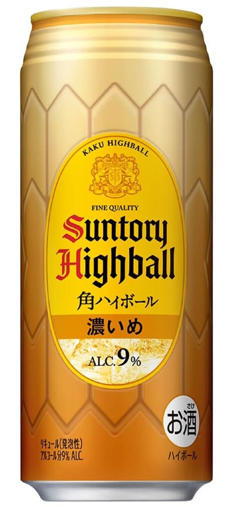 角 ハイボール 濃いめ (500mL)