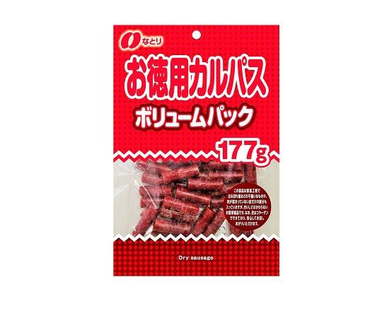 401018：なとり カルパスボリュームパック 177G / Jackie Karpaz Value Pack