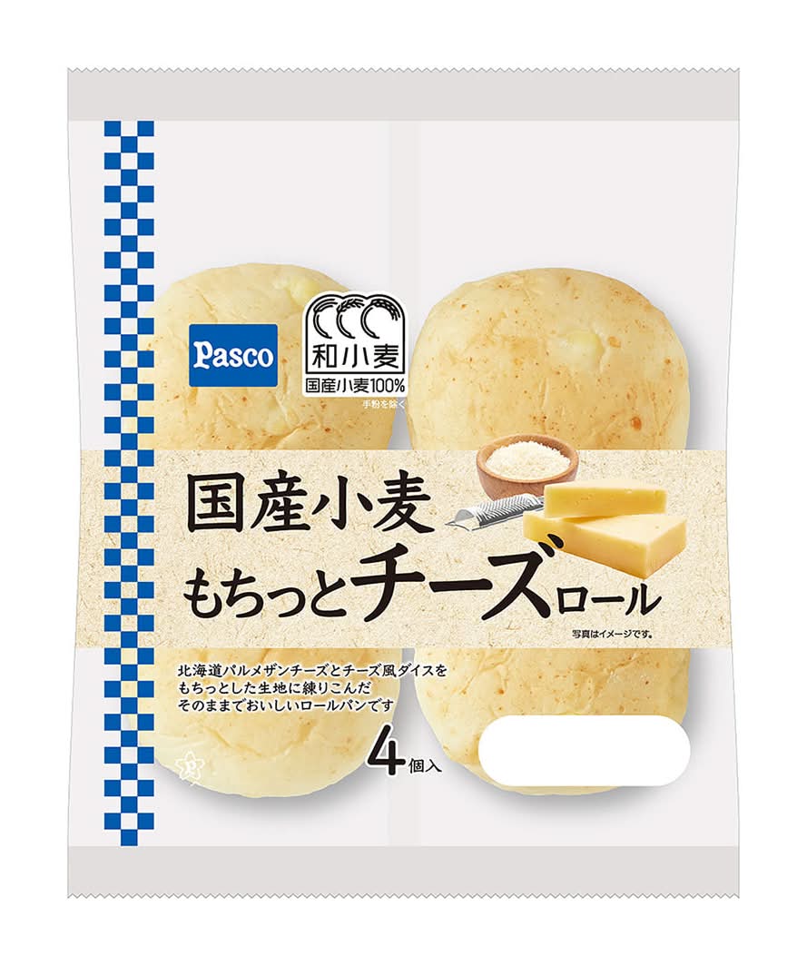 パスコ 国産小麦 もちっとチーズロール