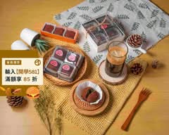 孔孔の杜拜巧克力