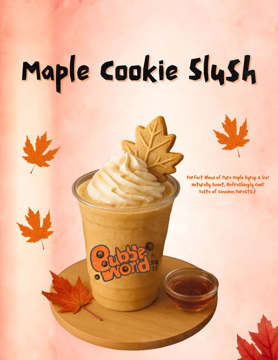Maple Cookie Slush (No Cream on Top) 楓糖冰沙