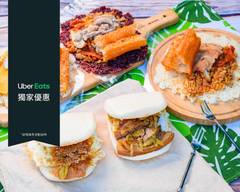 陳媽咪飯糰 華北店