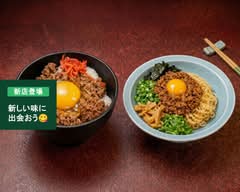高木のぶぅ takaginobulu			