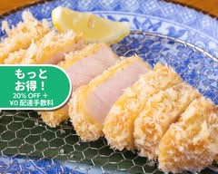 岡本庵 千葉店 Okamoto an Chibaten