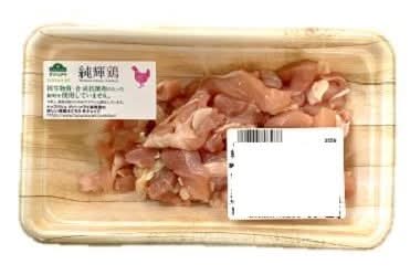 純純輝鶏もも肉味ごはん用（国産） １２０ｇ〜１８０  ｇ