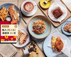 澳洲人早餐｜澳式早午餐｜Aussie Brekky and Coffee