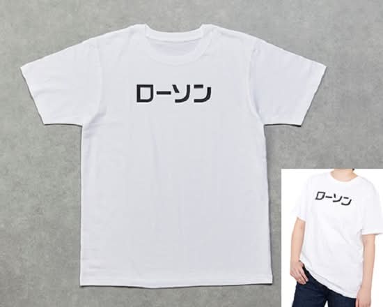 ローソンオリジナルTシャツ カタカナ M