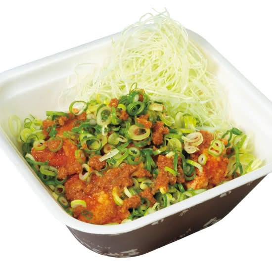 ねぎ極ダレ丼弁当