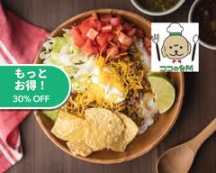 ヘルシータコライスとタコス専門店ココの台所プラス 芦花公園