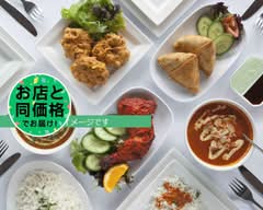 ネパールインドレストラン サパナ Nepal Indian Restaurant Sapana
