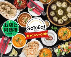 アジアンレストラン＆バー亜蓮 Asian Restaurant &Bar Aaryan