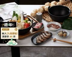 裕豐酒糟雞珍鮮鍋